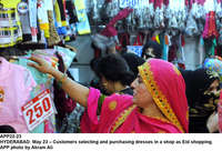 Filename=APP22-23Hyderabad~1.jpg
Filesize=335KiB
Dimensions=1200x818
Date added=May 23, 2020 APP22-23Hyderabad~1.jpg