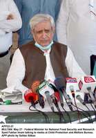 Filename=APP22-27Multan~4.jpg
Filesize=153KiB
Dimensions=937x1340
Date added=May 27, 2020 APP22-27Multan~4.jpg