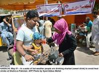 Filename=APP23-01Karachi.jpg
Filesize=261KiB
Dimensions=1200x892
Date added=May 01, 2019 APP23-01Karachi.jpg