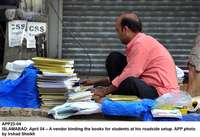 Filename=APP23-04Islamabad.jpg
Filesize=144KiB
Dimensions=1000x685
Date added=Apr 04, 2018 APP23-04Islamabad.jpg