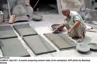 Filename=APP23-05Chiniot.jpg
Filesize=132KiB
Dimensions=1000x659
Date added=Apr 05, 2018 APP23-05Chiniot.jpg