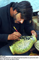 Filename=APP23-09Multan~0.jpg
Filesize=406KiB
Dimensions=840x1293
Date added=Mar 09, 2019 APP23-09Multan~0.jpg
