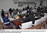 Filename=APP23-11Islamabad~2.jpg
Filesize=214KiB
Dimensions=1200x836
Date added=Mar 11, 2020 APP23-11Islamabad~2.jpg