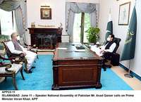 Filename=APP23-11PM-Islamabad.jpg
Filesize=214KiB
Dimensions=1200x872
Date added=Jun 11, 2020 APP23-11PM-Islamabad.jpg