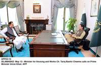 Filename=APP23-13PM-Islamabad~0.jpg
Filesize=173KiB
Dimensions=1200x784
Date added=May 13, 2020 APP23-13PM-Islamabad~0.jpg