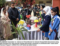 Filename=APP23-14Islamabad.jpg
Filesize=422KiB
Dimensions=1200x923
Date added=Nov 14, 2019 APP23-14Islamabad.jpg