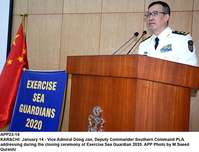 Filename=APP23-14Karachi.jpg
Filesize=181KiB
Dimensions=1200x916
Date added=Jan 14, 2020 APP23-14Karachi.jpg
