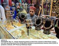Filename=APP23-14Peshawar~1.jpg
Filesize=308KiB
Dimensions=1200x940
Date added=May 14, 2020 APP23-14Peshawar~1.jpg