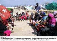 Filename=APP23-15Islamabad~5.jpg
Filesize=213KiB
Dimensions=1200x876
Date added=Mar 15, 2020 APP23-15Islamabad~5.jpg