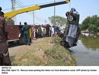 Filename=APP23-15Multan.jpg
Filesize=215KiB
Dimensions=1000x757
Date added=Apr 15, 2018 APP23-15Multan.jpg