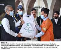 Filename=APP23-16President-Rawalpindi.jpg
Filesize=169KiB
Dimensions=1200x974
Date added=Apr 16, 2020 APP23-16President-Rawalpindi.jpg
