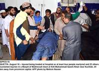 Filename=APP23-16Quetta.jpg
Filesize=215KiB
Dimensions=1200x856
Date added=Aug 16, 2019 APP23-16Quetta.jpg