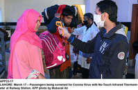 Filename=APP23-17Lahore~2.jpg
Filesize=289KiB
Dimensions=1200x788
Date added=Mar 17, 2020 APP23-17Lahore~2.jpg