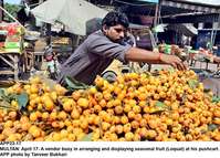 Filename=APP23-17Multan.jpg
Filesize=226KiB
Dimensions=1000x717
Date added=Apr 17, 2018 APP23-17Multan.jpg