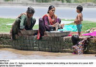 Filename=APP23-17Multan~2.jpg
Filesize=403KiB
Dimensions=1200x831
Date added=Jun 17, 2020 APP23-17Multan~2.jpg
