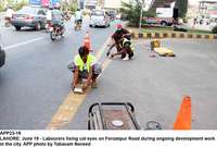 Filename=APP23-19Lahore~2.jpg
Filesize=230KiB
Dimensions=1200x811
Date added=Jun 19, 2020 APP23-19Lahore~2.jpg