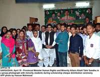 Filename=APP23-19Sargodha.jpg
Filesize=194KiB
Dimensions=1000x767
Date added=Apr 19, 2018 APP23-19Sargodha.jpg