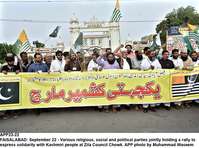 Filename=APP23-22Faisalabad~0.jpg
Filesize=272KiB
Dimensions=1200x891
Date added=Sep 22, 2019 APP23-22Faisalabad~0.jpg