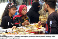 Filename=APP23-23Hyderabad~2.jpg
Filesize=308KiB
Dimensions=1200x815
Date added=May 23, 2020 APP23-23Hyderabad~2.jpg