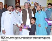 Filename=APP23-27Multan~4.jpg
Filesize=183KiB
Dimensions=1200x936
Date added=May 27, 2020 APP23-27Multan~4.jpg