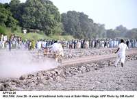 Filename=APP23-28Multan~5.jpg
Filesize=235KiB
Dimensions=1200x878
Date added=Jun 28, 2020 APP23-28Multan~5.jpg