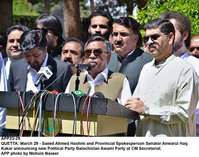 Filename=APP23-29Quetta.jpg
Filesize=189KiB
Dimensions=1000x788
Date added=Mar 29, 2018 APP23-29Quetta.jpg