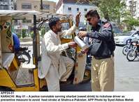 Filename=APP24-01Karachi.jpg
Filesize=276KiB
Dimensions=1200x886
Date added=May 01, 2019 APP24-01Karachi.jpg