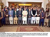 Filename=APP24-02Islamabad~2.jpg
Filesize=206KiB
Dimensions=1200x889
Date added=Mar 02, 2020 APP24-02Islamabad~2.jpg