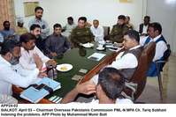 Filename=APP24-03Sialkot.jpg
Filesize=165KiB
Dimensions=1000x668
Date added=Apr 03, 2018 APP24-03Sialkot.jpg