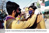 Filename=APP24-06Sargodha~1.jpg
Filesize=199KiB
Dimensions=1200x804
Date added=Apr 06, 2020 APP24-06Sargodha~1.jpg