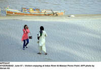 Filename=APP24-07Hyderabad~0.jpg
Filesize=198KiB
Dimensions=1200x833
Date added=Jun 07, 2020 APP24-07Hyderabad~0.jpg