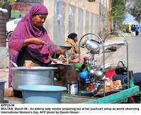 Filename=APP24-08Multan~2.jpg
Filesize=325KiB
Dimensions=1200x976
Date added=Mar 08, 2019 APP24-08Multan~2.jpg
