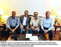 Filename=APP24-08Toronto.jpg
Filesize=145KiB
Dimensions=1000x762
Date added=Jul 08, 2018 APP24-08Toronto.jpg