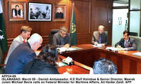 Filename=APP24-09Islamabad~4.jpg
Filesize=167KiB
Dimensions=1200x712
Date added=Mar 09, 2020 APP24-09Islamabad~4.jpg