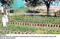 Filename=APP24-09Multan~0.jpg
Filesize=383KiB
Dimensions=1200x771
Date added=Mar 09, 2019 APP24-09Multan~0.jpg