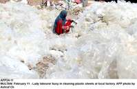 Filename=APP24-11Multan~0.jpg
Filesize=197KiB
Dimensions=1200x777
Date added=Feb 11, 2020 APP24-11Multan~0.jpg