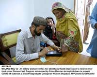 Filename=APP24-12Multan~3.jpg
Filesize=198KiB
Dimensions=1200x950
Date added=May 12, 2020 APP24-12Multan~3.jpg