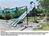 Filename=APP24-13Multan~4.jpg
Filesize=302KiB
Dimensions=1200x876
Date added=May 13, 2020 APP24-13Multan~4.jpg