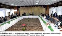 Filename=APP24-14Islamabad~0.jpg
Filesize=239KiB
Dimensions=1200x708
Date added=Mar 14, 2020 APP24-14Islamabad~0.jpg
