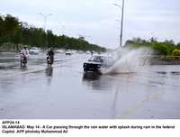 Filename=APP24-14Islamabad~1.jpg
Filesize=109KiB
Dimensions=1200x914
Date added=May 14, 2020 APP24-14Islamabad~1.jpg