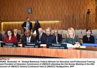 Filename=APP24-14Paris.jpg
Filesize=185KiB
Dimensions=1200x845
Date added=Nov 14, 2019 APP24-14Paris.jpg