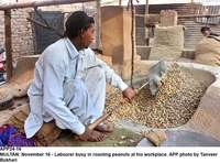 Filename=APP24-16Multan~5.jpg
Filesize=304KiB
Dimensions=1200x888
Date added=Nov 16, 2019 APP24-16Multan~5.jpg