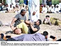 Filename=APP24-16Multan~6.jpg
Filesize=209KiB
Dimensions=1200x915
Date added=Mar 16, 2020 APP24-16Multan~6.jpg