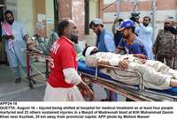 Filename=APP24-16Quetta.jpg
Filesize=242KiB
Dimensions=1200x811
Date added=Aug 16, 2019 APP24-16Quetta.jpg