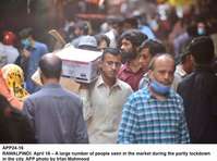 Filename=APP24-16Rawalpindi~1.jpg
Filesize=121KiB
Dimensions=1200x891
Date added=Apr 16, 2020 APP24-16Rawalpindi~1.jpg