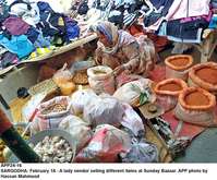 Filename=APP24-16Sargodha.jpg
Filesize=272KiB
Dimensions=1200x993
Date added=Feb 16, 2020 APP24-16Sargodha.jpg