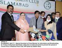 Filename=APP24-17Info-Islamabad.jpg
Filesize=211KiB
Dimensions=1200x926
Date added=Apr 17, 2020 APP24-17Info-Islamabad.jpg