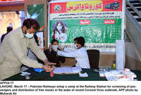 Filename=APP24-17Lahore~1.jpg
Filesize=378KiB
Dimensions=1200x812
Date added=Mar 17, 2020 APP24-17Lahore~1.jpg