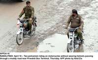 Filename=APP24-18Rawalpindi~0.jpg
Filesize=219KiB
Dimensions=1200x734
Date added=Apr 18, 2019 APP24-18Rawalpindi~0.jpg