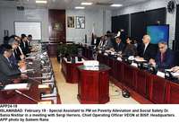 Filename=APP24-19Islamabad~1.jpg
Filesize=218KiB
Dimensions=1200x822
Date added=Feb 19, 2020 APP24-19Islamabad~1.jpg